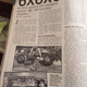Illustration for article titled This Datsun 6x6 Pickup Is The Overkill Answer To The Apocalypse